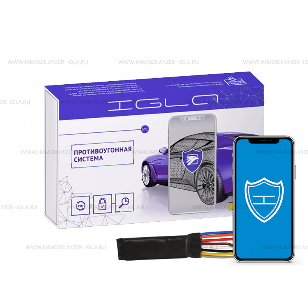 Автосигнализация IGLA Slave 331