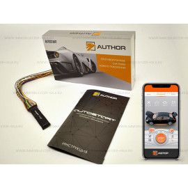IGLA Autostart