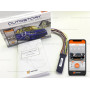 IGLA Autostart