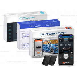 ATLAS I START GPS PLUS