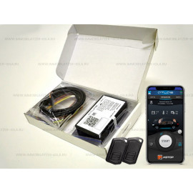 ATLAS I START GPS PLUS