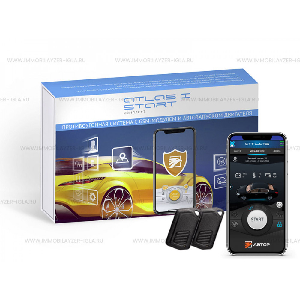 ATLAS I START GPS PLUS