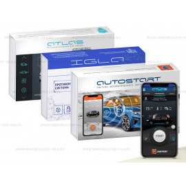 ATLAS I START GPS