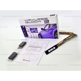 IGLA KEYLESS BLOCK PRO PLUS