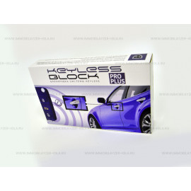 IGLA KEYLESS BLOCK PRO PLUS