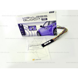 IGLA KEYLESS BLOCK PRO