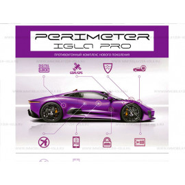 Комплект PERIMETER IGLA PRO