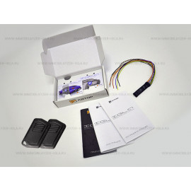 Иммобилайзер IGLA Silver PRO