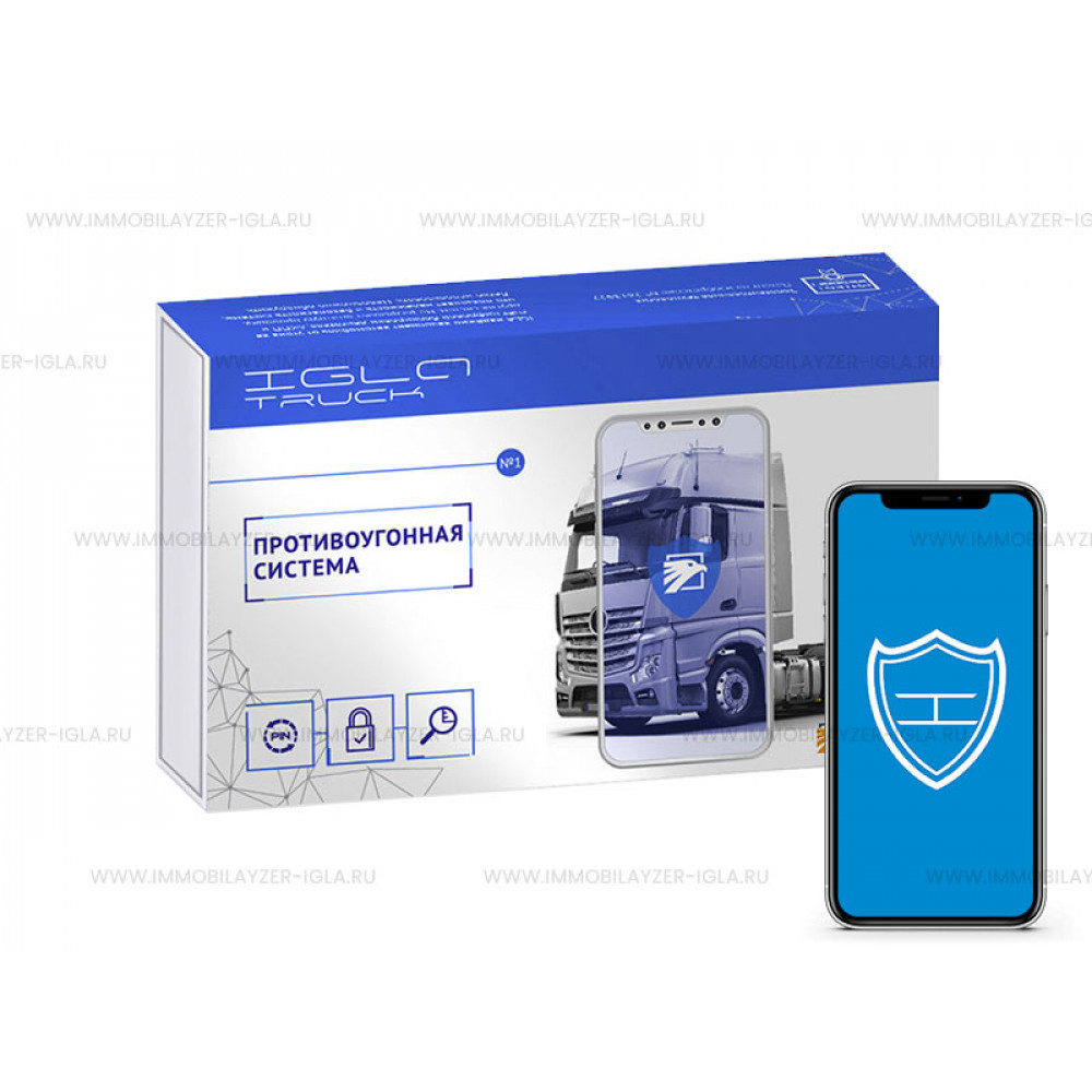 Иммобилайзер IGLA Truck